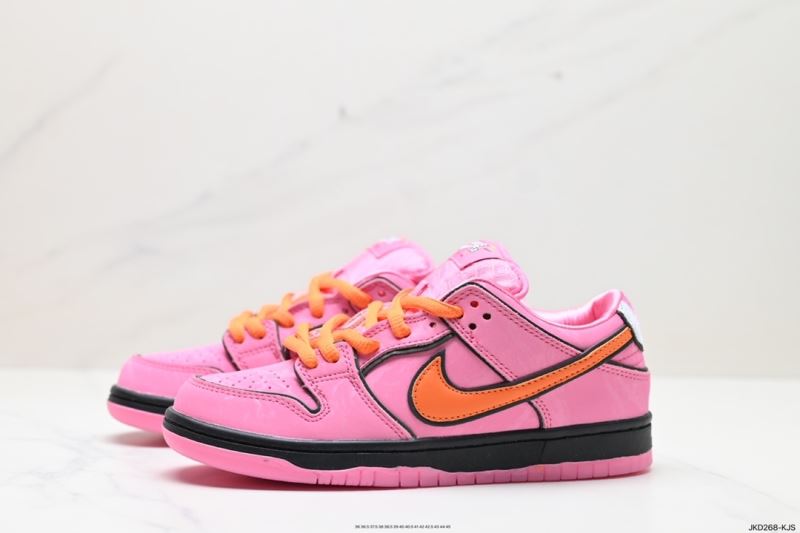 Nike Dunk Shoes